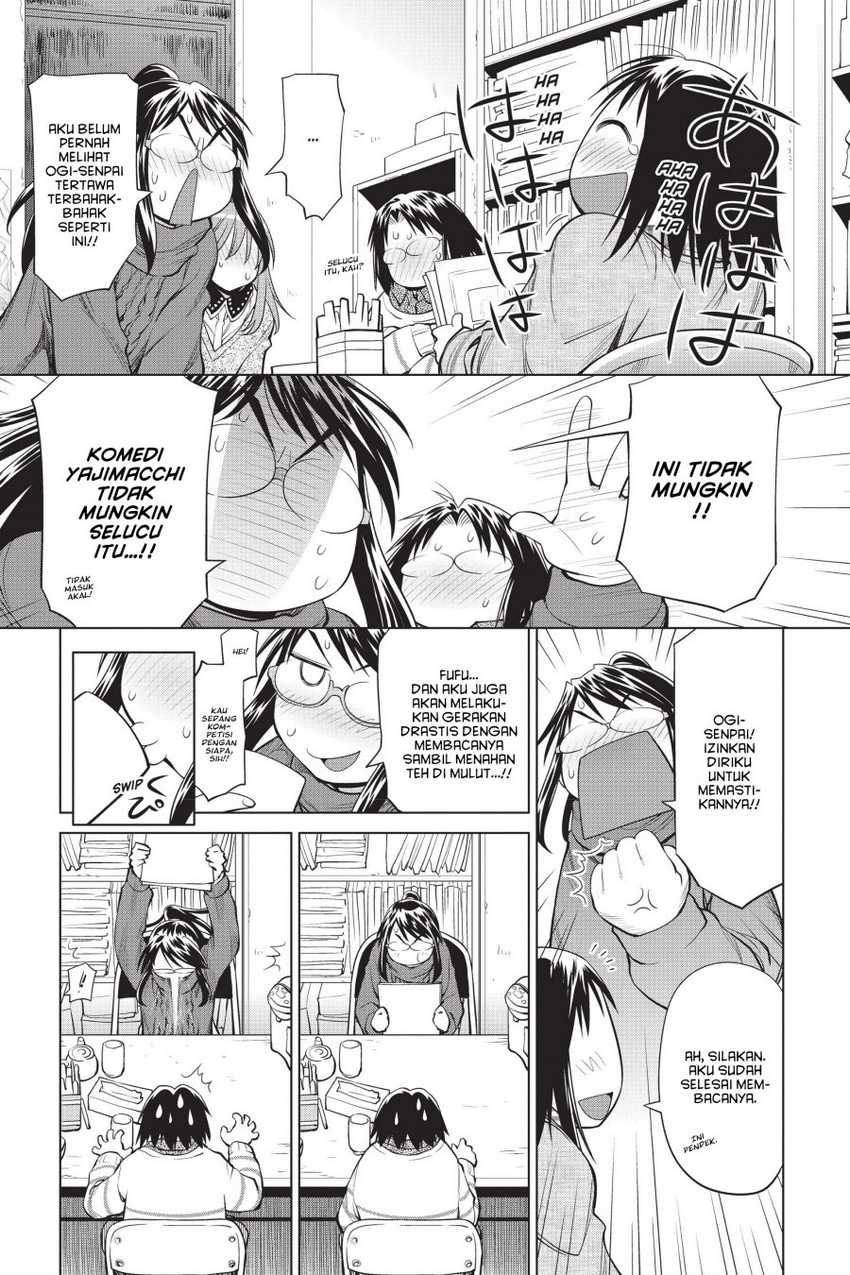 Genshiken – The Society for the Study of Modern Visual Culture Chapter 104 Gambar 21