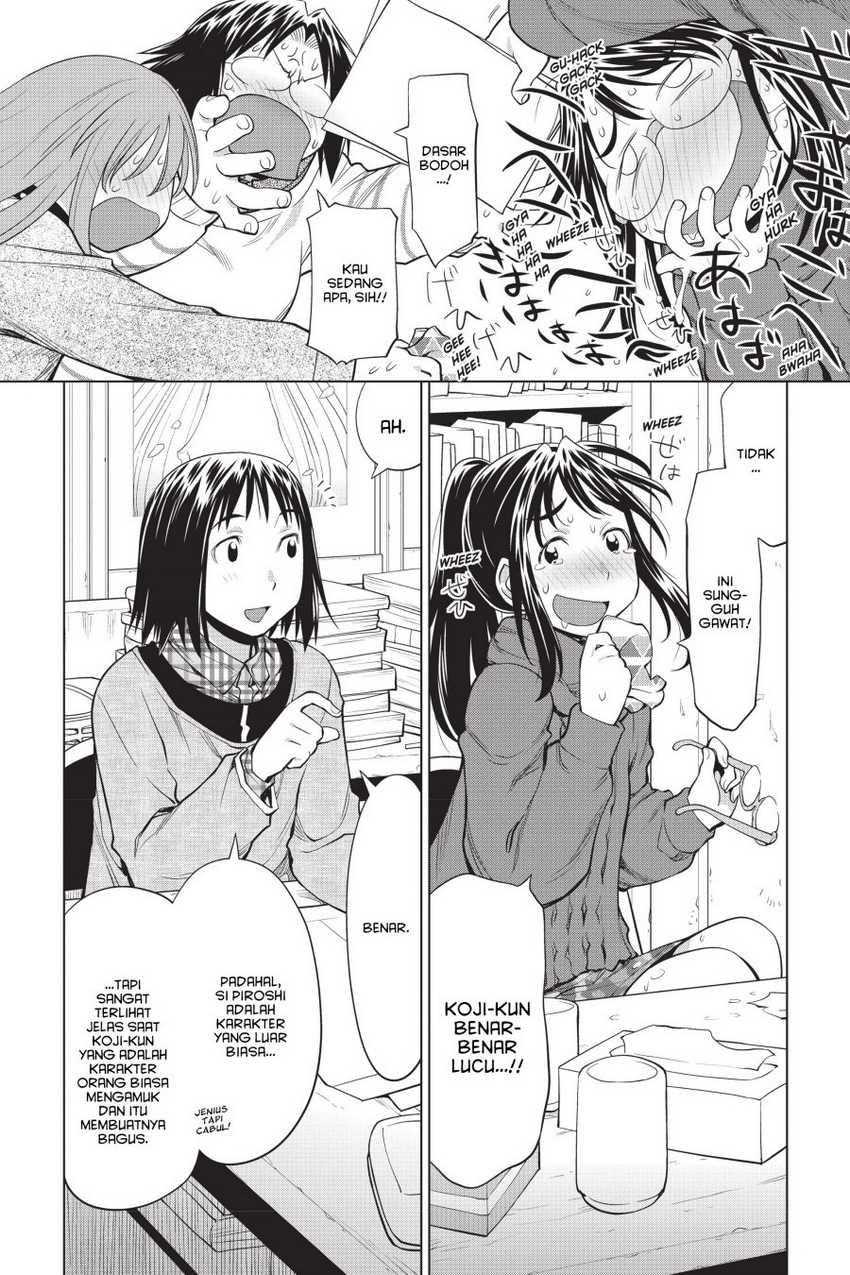 Genshiken – The Society for the Study of Modern Visual Culture Chapter 104 Gambar 22
