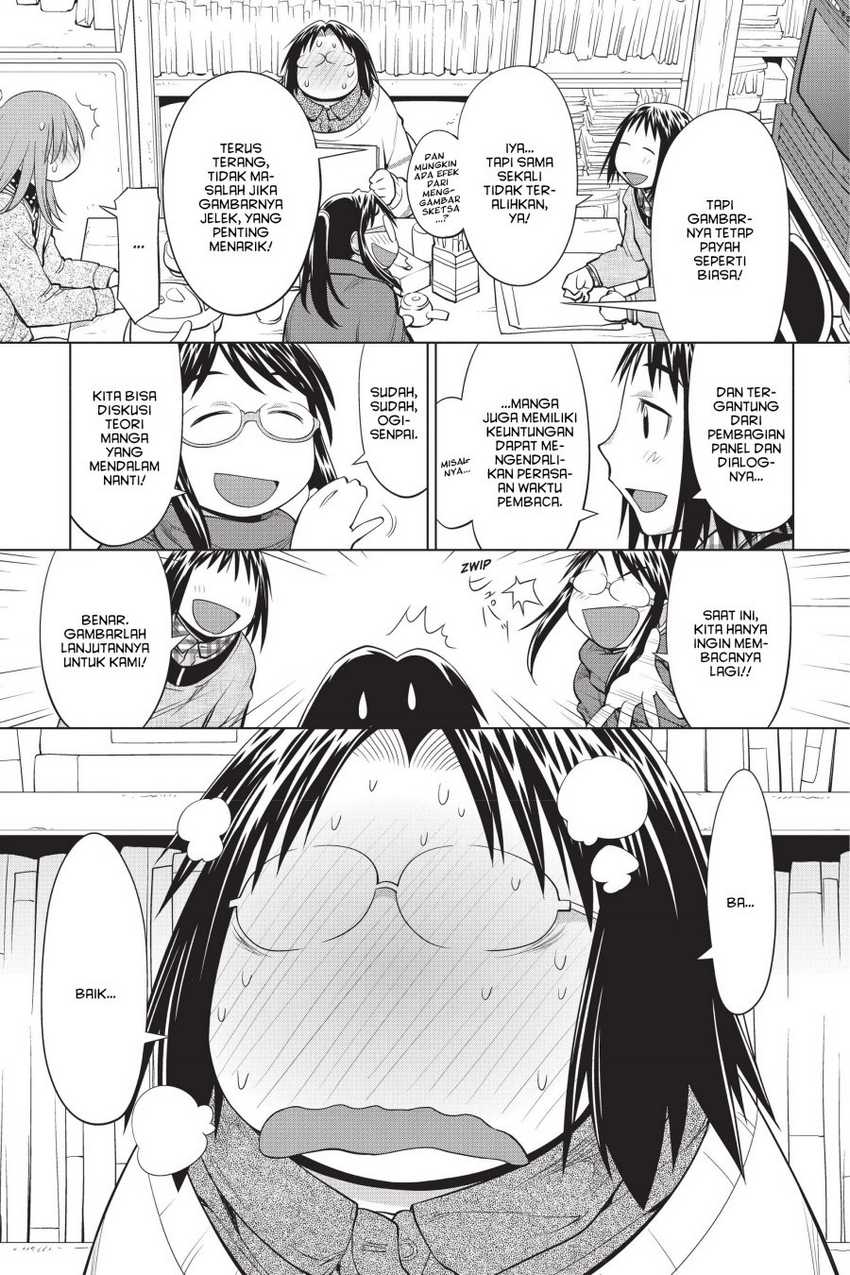 Genshiken – The Society for the Study of Modern Visual Culture Chapter 104 Gambar 23