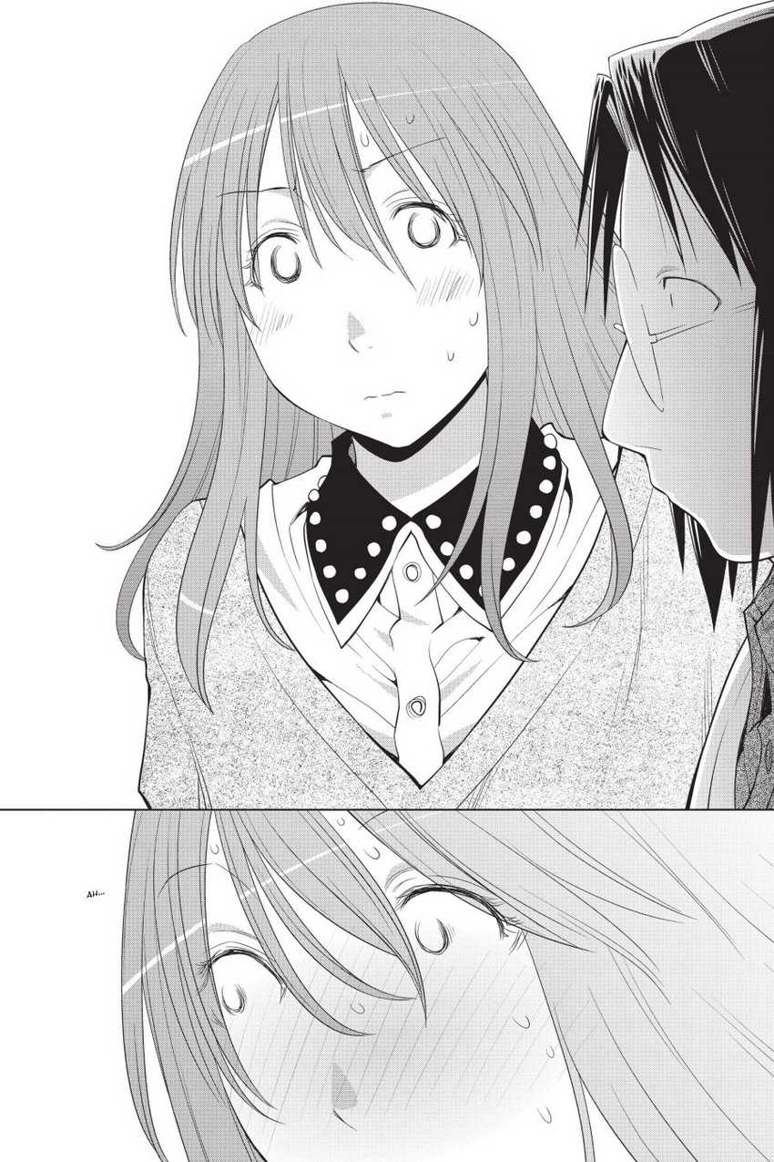 Genshiken – The Society for the Study of Modern Visual Culture Chapter 104 Gambar 24