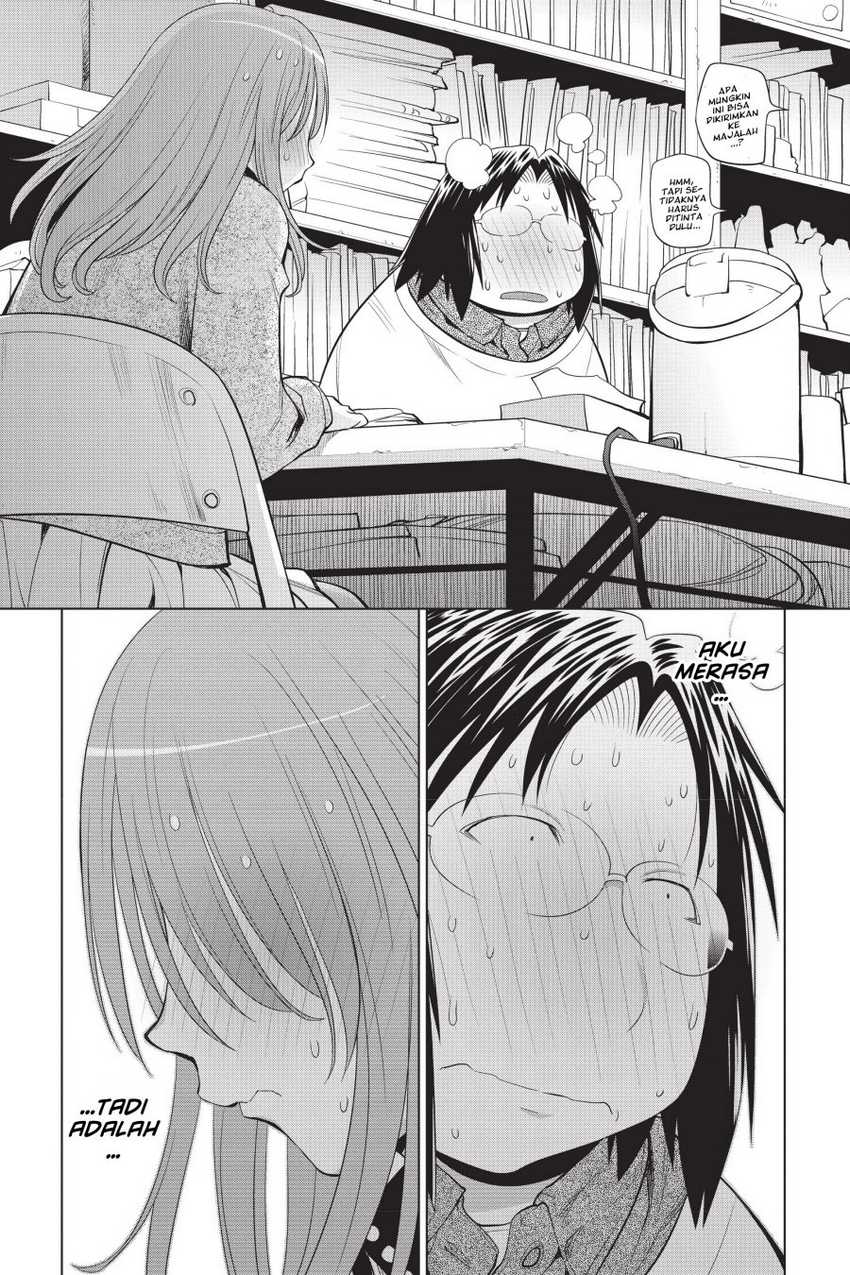 Genshiken – The Society for the Study of Modern Visual Culture Chapter 104 Gambar 25