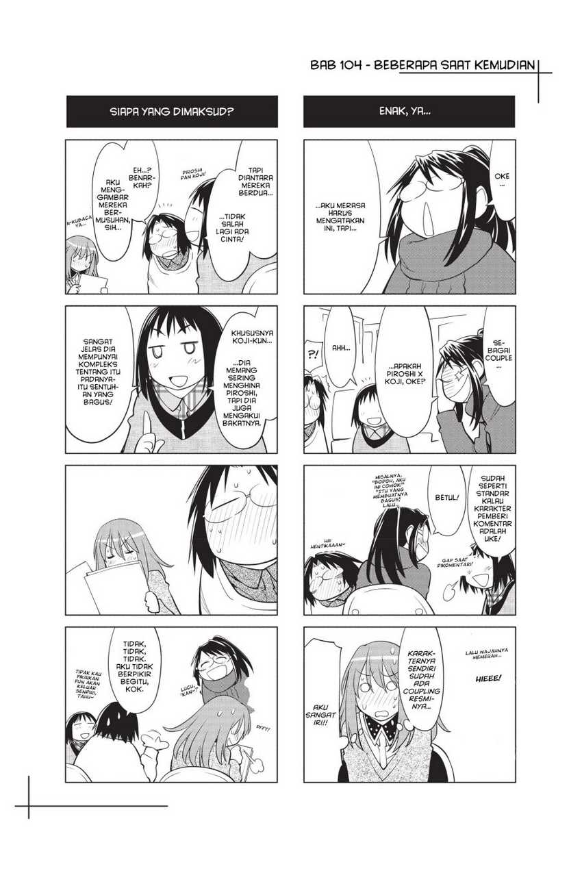 Genshiken – The Society for the Study of Modern Visual Culture Chapter 104 Gambar 27