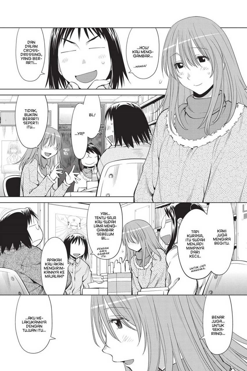 Genshiken – The Society for the Study of Modern Visual Culture Chapter 104 Gambar 6