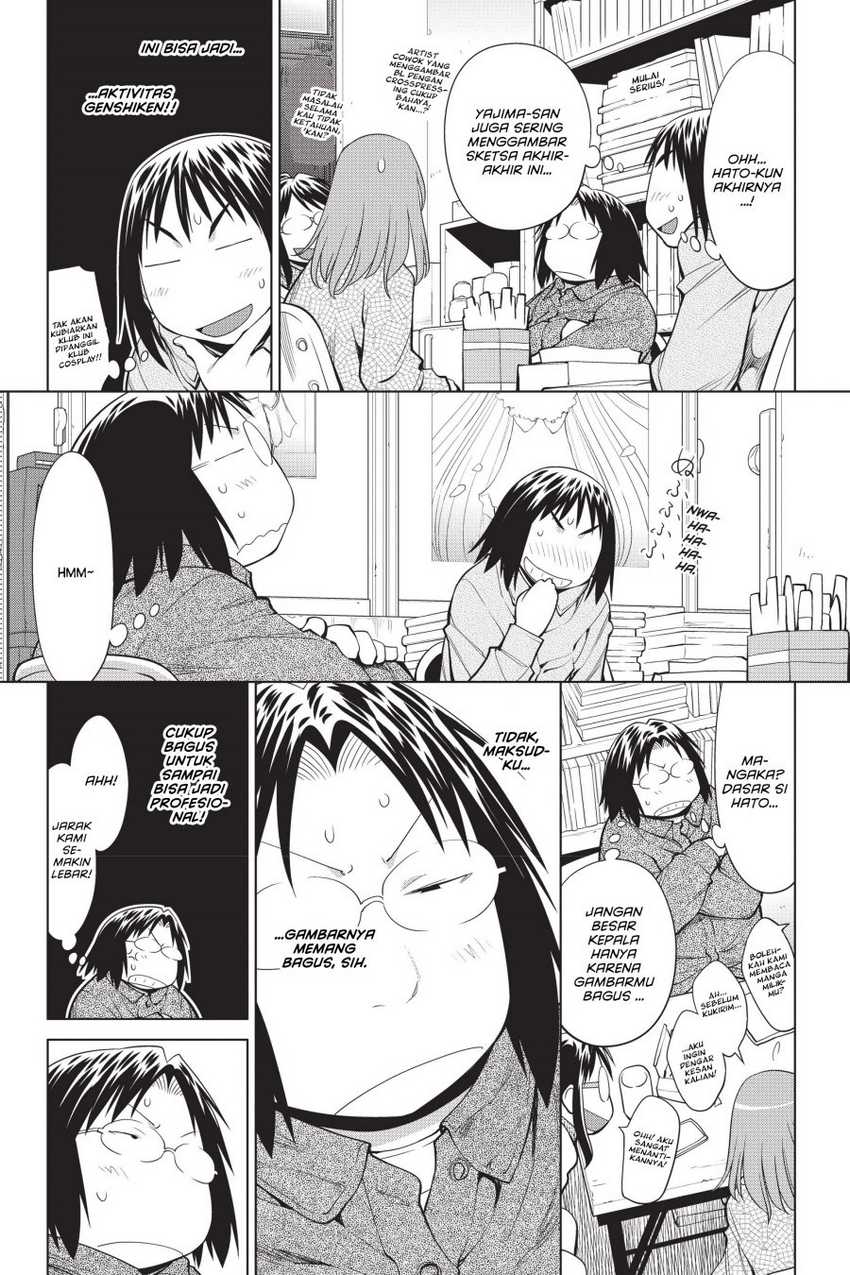 Genshiken – The Society for the Study of Modern Visual Culture Chapter 104 Gambar 7