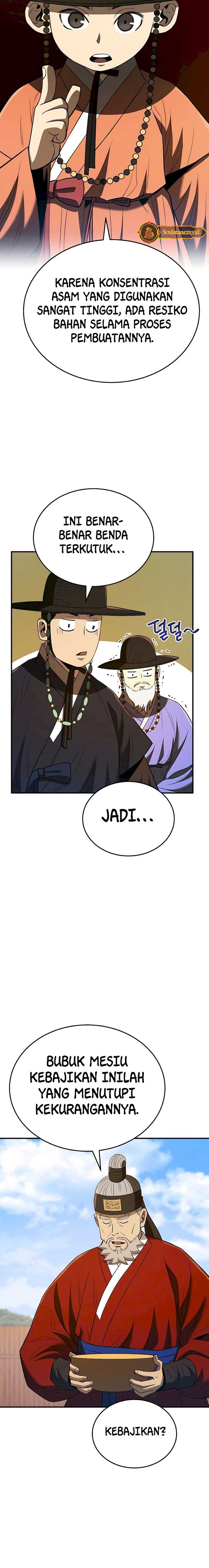 Black Corporation: Joseon Chapter 40 Gambar 13