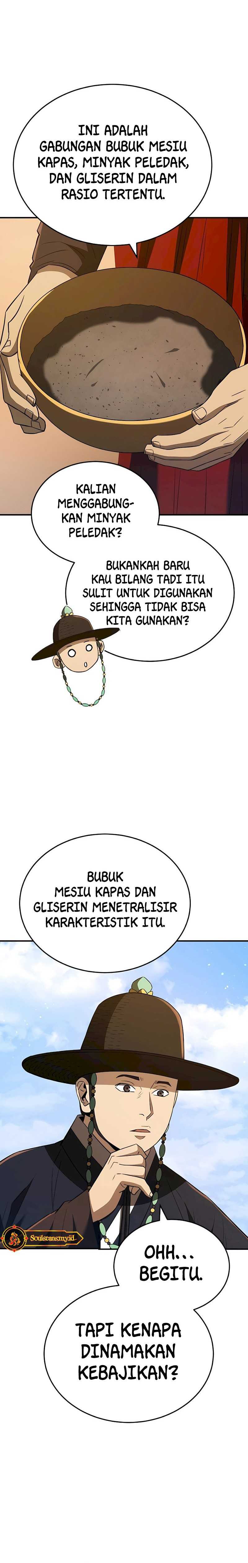Black Corporation: Joseon Chapter 40 Gambar 14