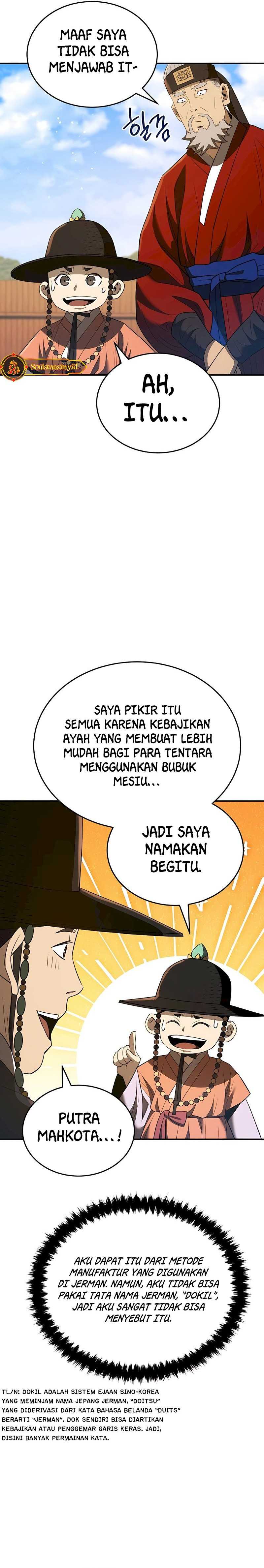 Black Corporation: Joseon Chapter 40 Gambar 15