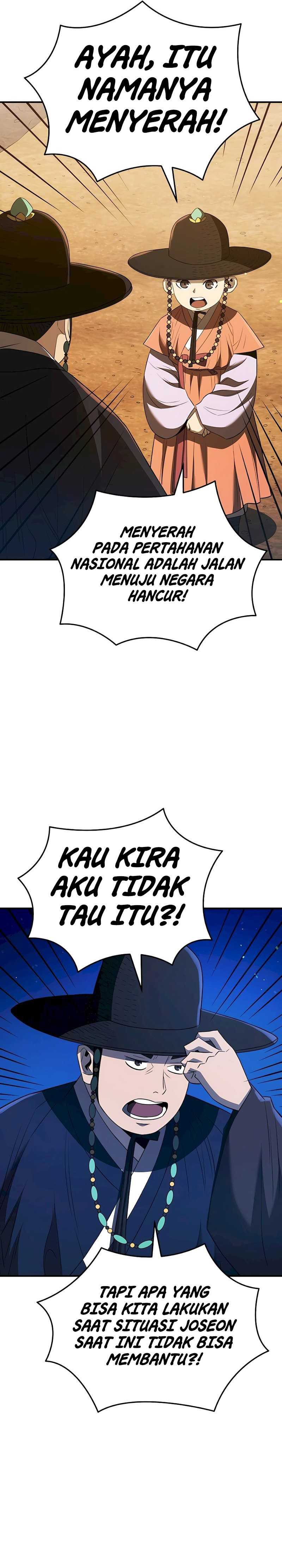 Black Corporation: Joseon Chapter 40 Gambar 24