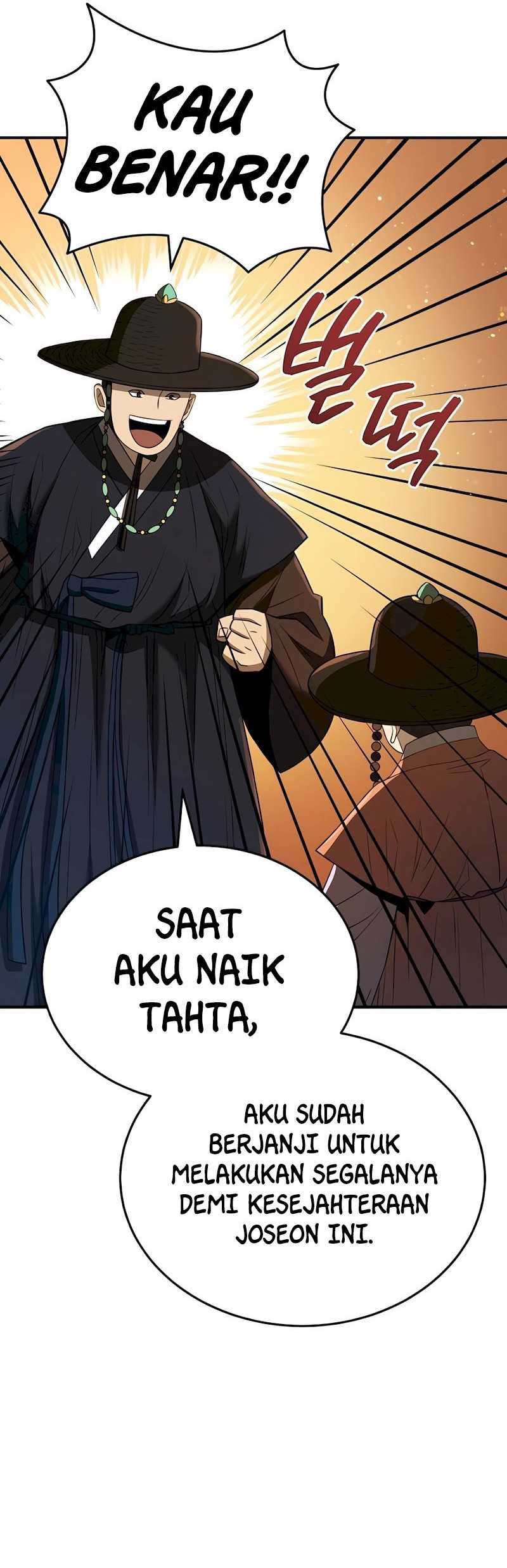 Black Corporation: Joseon Chapter 40 Gambar 27