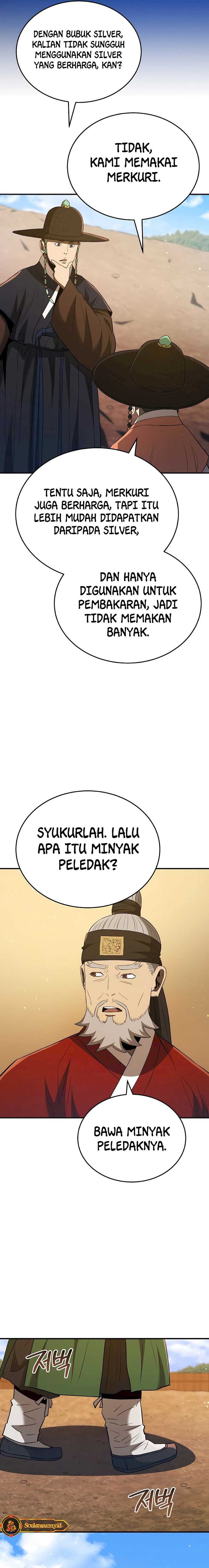 Black Corporation: Joseon Chapter 40 Gambar 7