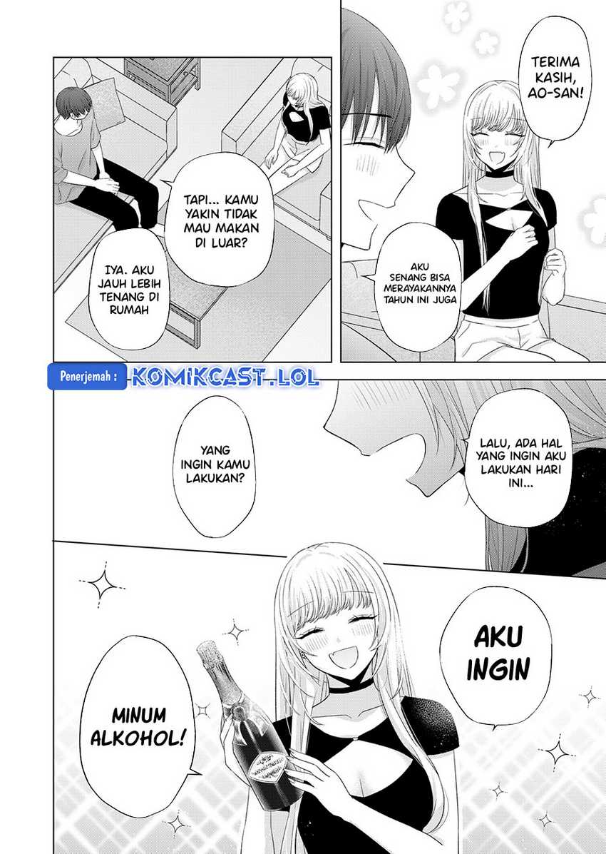 Kimi wa, Nina Janai Chapter 40.5 Gambar 3