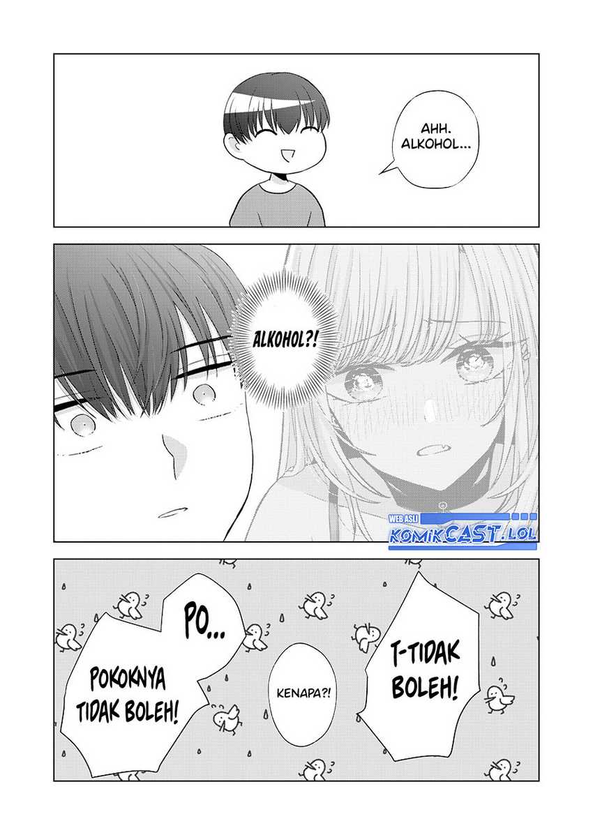 Kimi wa, Nina Janai Chapter 40.5 Gambar 4