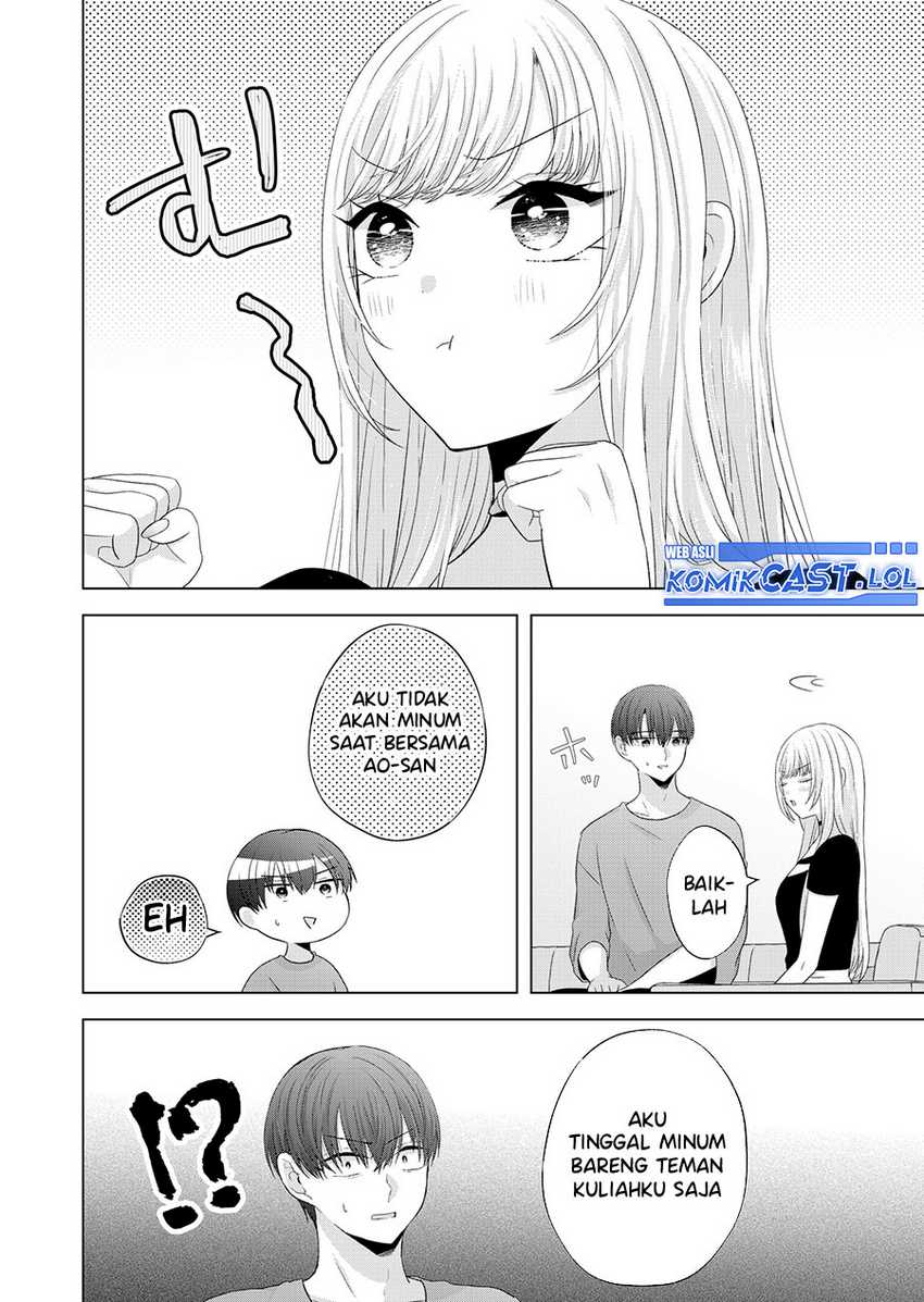 Kimi wa, Nina Janai Chapter 40.5 Gambar 5