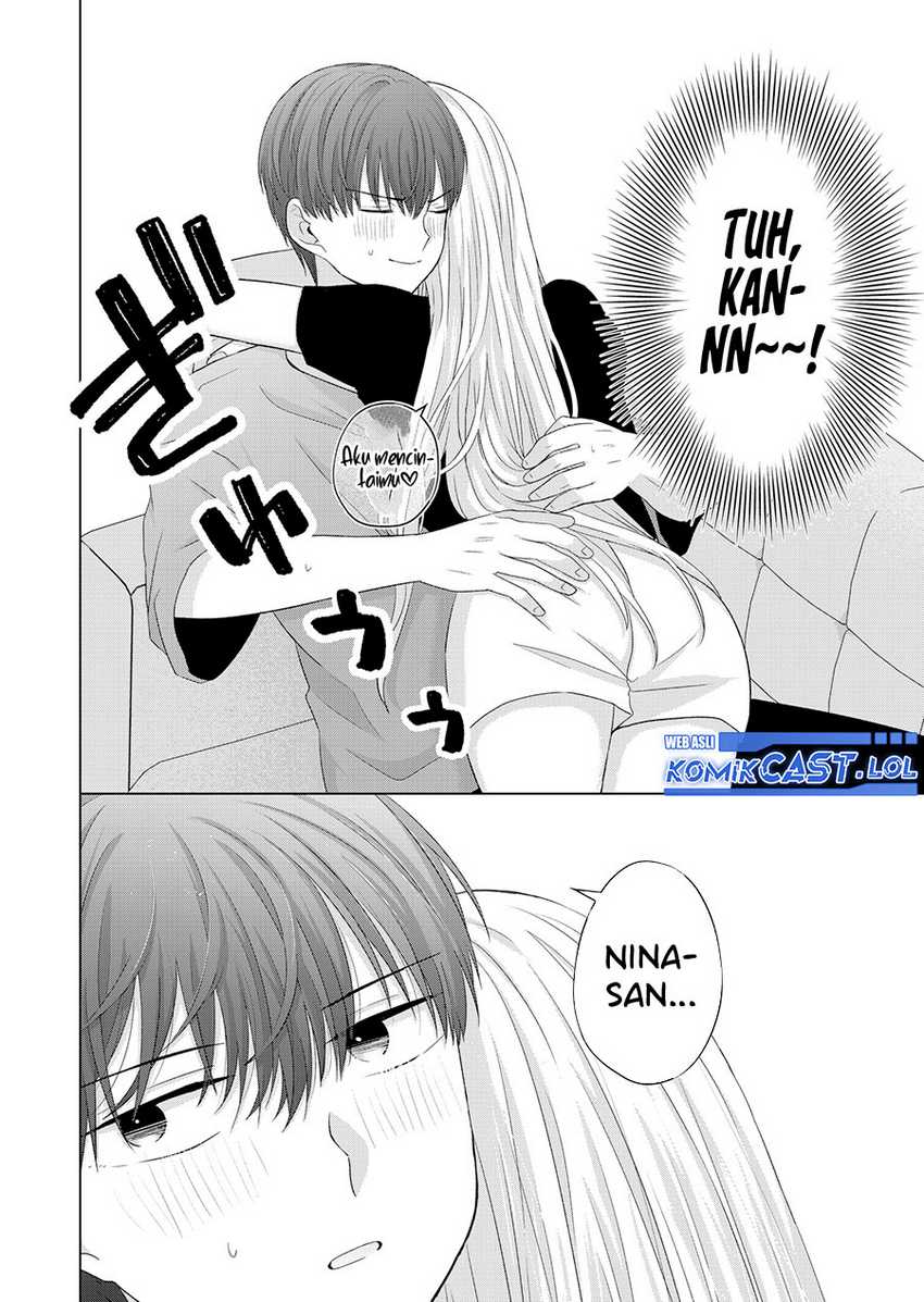 Kimi wa, Nina Janai Chapter 40.5 Gambar 7