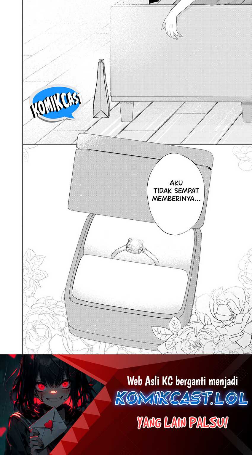 Kimi wa, Nina Janai Chapter 40.5 Gambar 9
