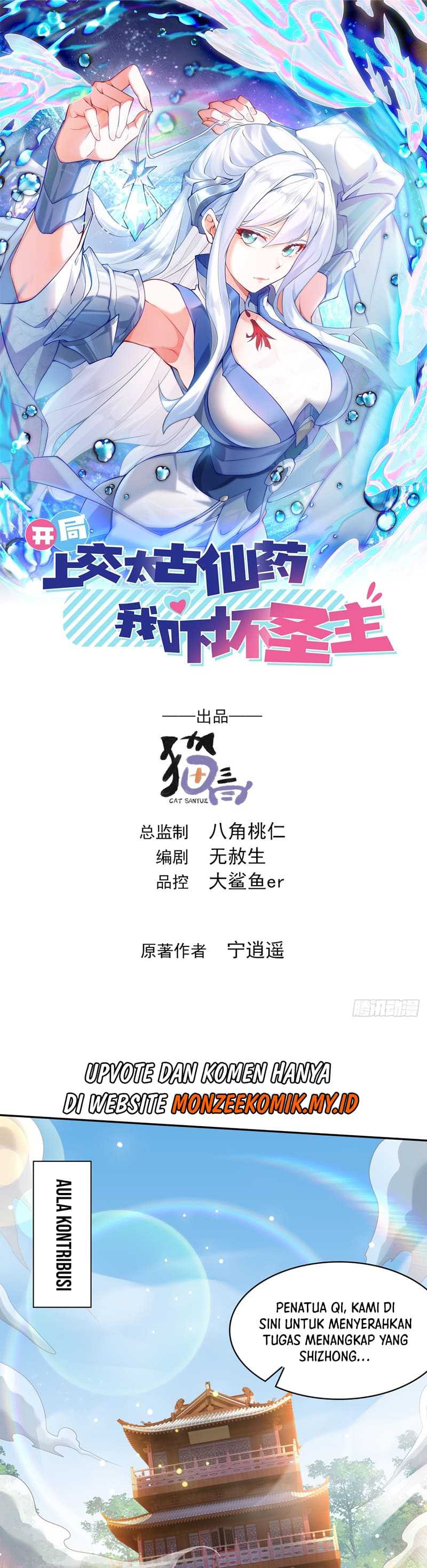 Baca Manhua I Scared the Divine Lord as I handed over the Ancient Immortal Pill Chapter 35 Gambar 2