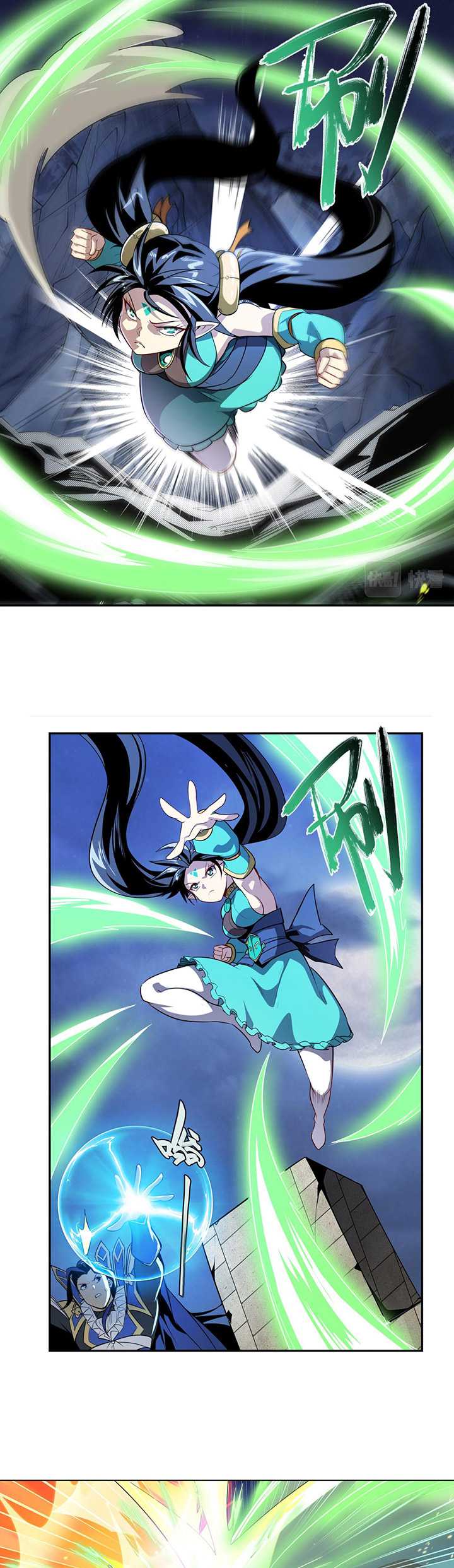 Hero? I Quit A Long Time Ago Chapter 440 Gambar 12