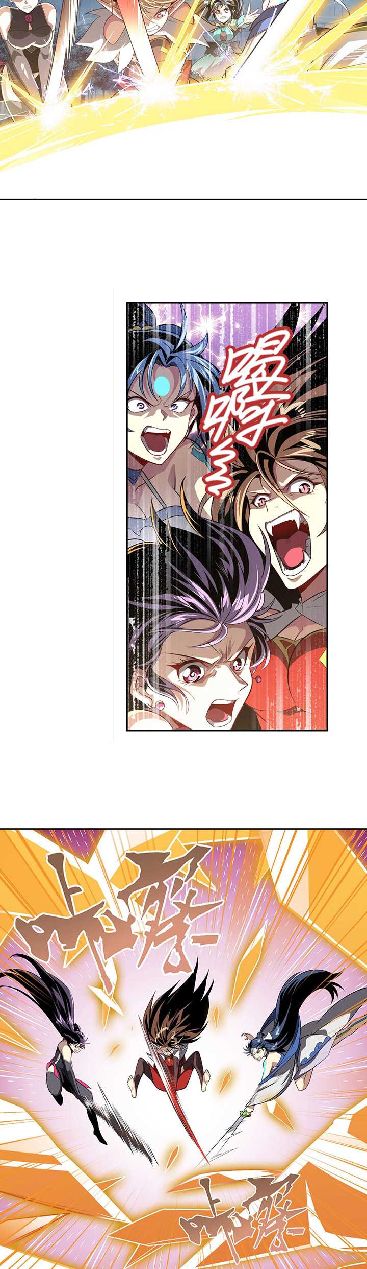 Hero? I Quit A Long Time Ago Chapter 440 Gambar 14