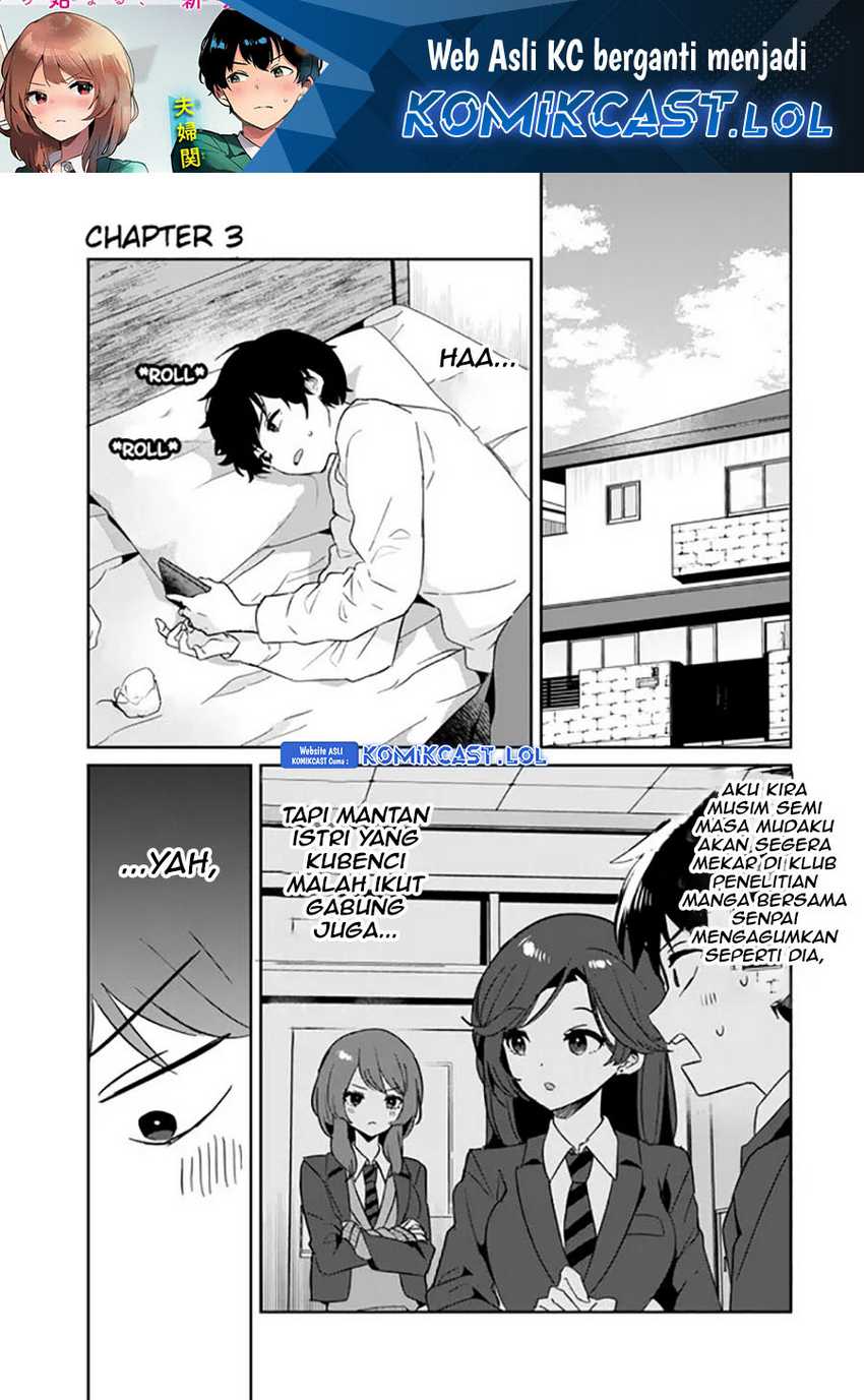 Baca Manga My Ex-Wife Is Young Again And She’s In My Class Chapter 3.1 Gambar 2