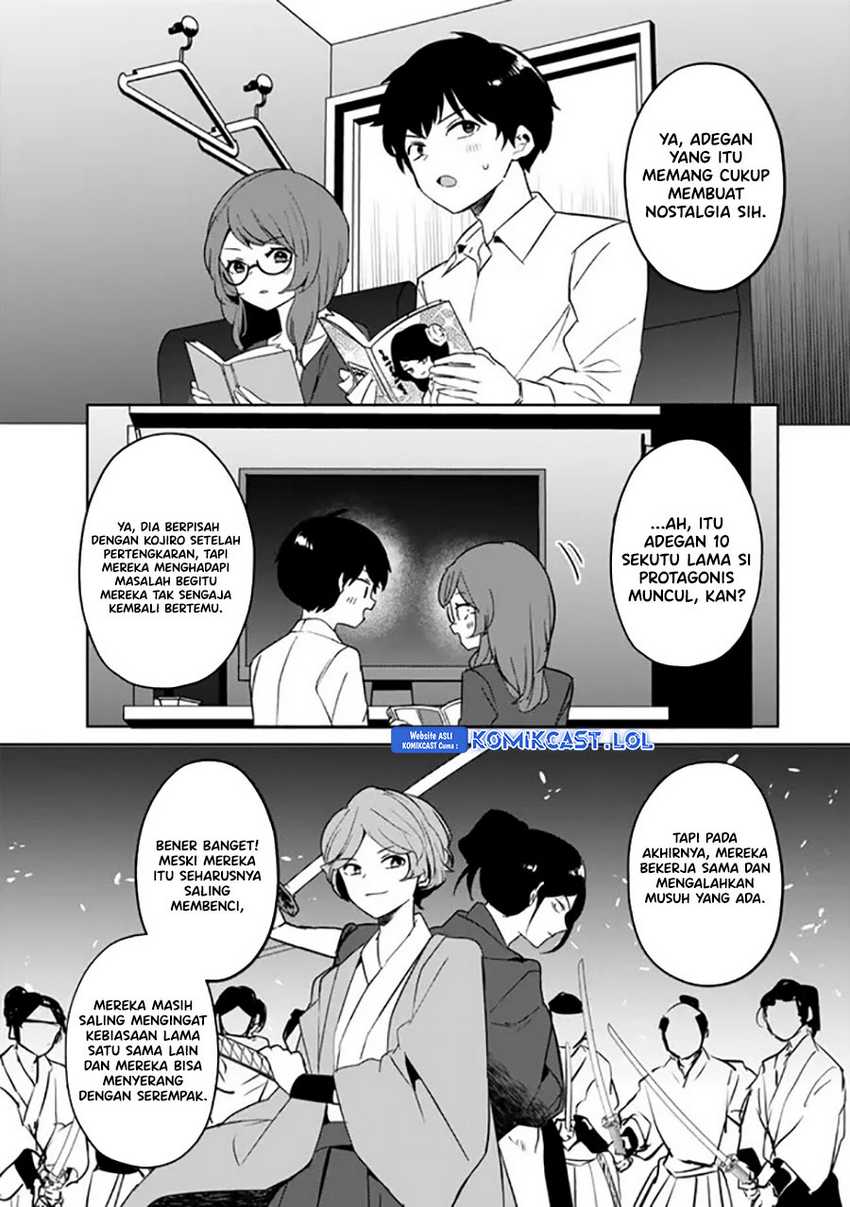 My Ex-Wife Is Young Again And She’s In My Class Chapter 3.1 Gambar 9