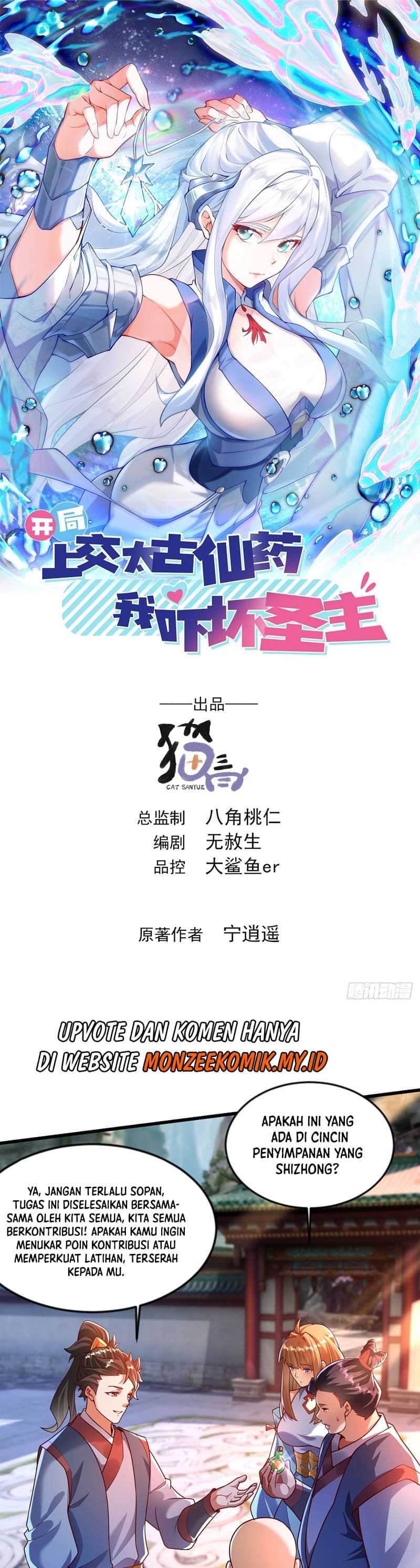 Baca Manhua I Scared the Divine Lord as I handed over the Ancient Immortal Pill Chapter 36 Gambar 2
