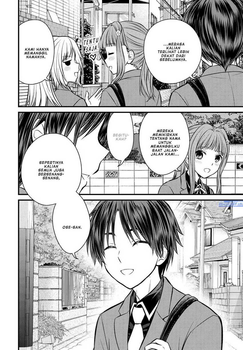 Ojou-sama no Shimobe Chapter 115 Gambar 3