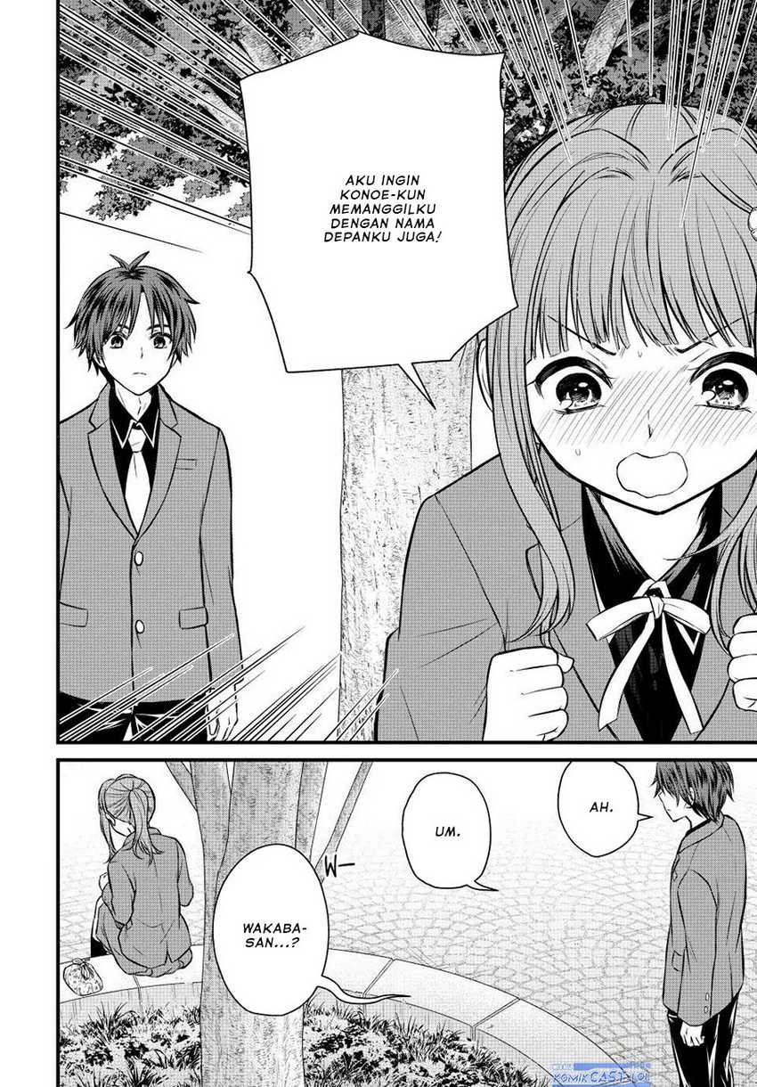Ojou-sama no Shimobe Chapter 115 Gambar 9