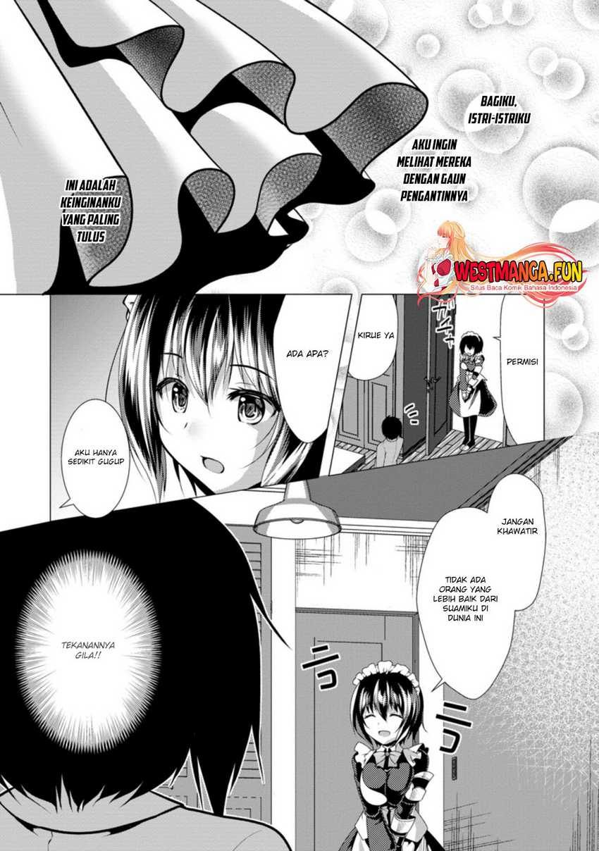 Hisshou Dungeon Unei Houhou Chapter 30 Gambar 12