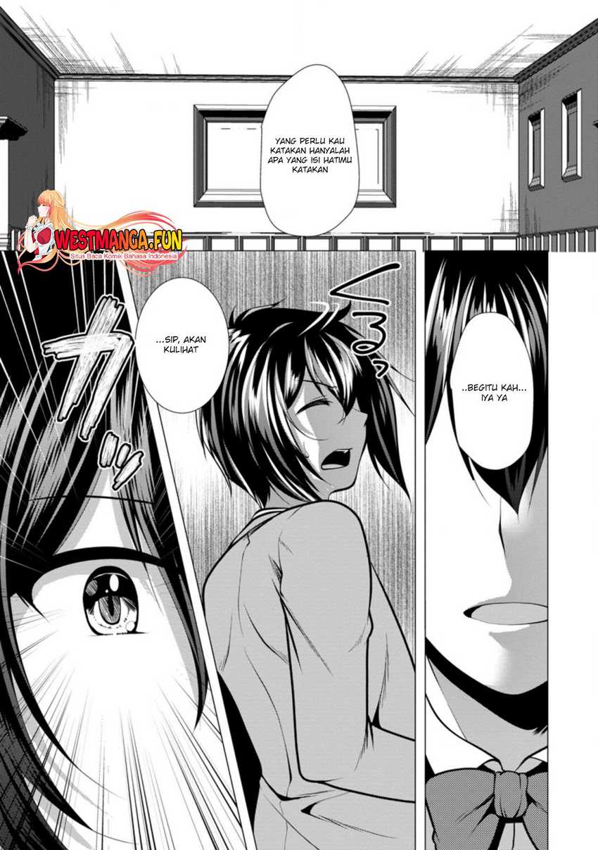 Hisshou Dungeon Unei Houhou Chapter 30 Gambar 17