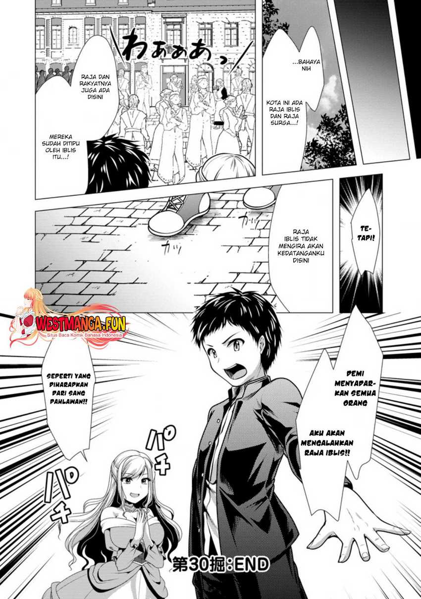 Hisshou Dungeon Unei Houhou Chapter 30 Gambar 31