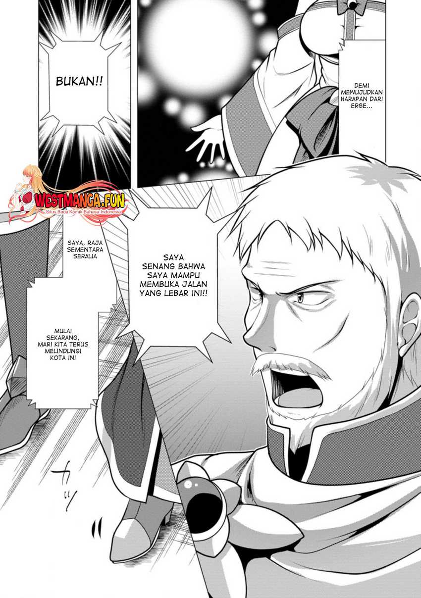 Hisshou Dungeon Unei Houhou Chapter 30 Gambar 7