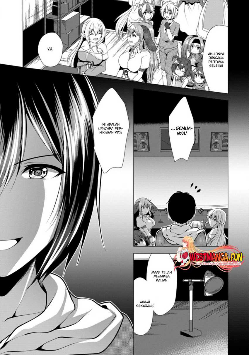 Hisshou Dungeon Unei Houhou Chapter 30 Gambar 9