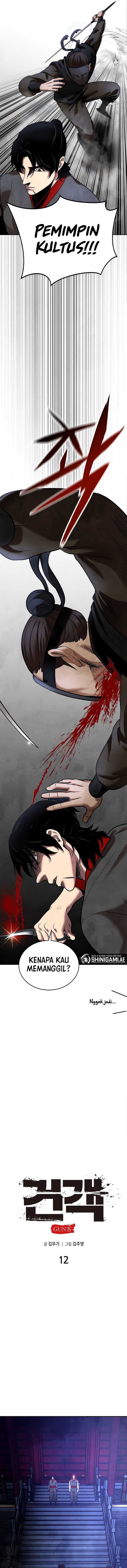Guest Gun (Embodiment of the Assassin in the Murim World) Chapter 12 Gambar 8