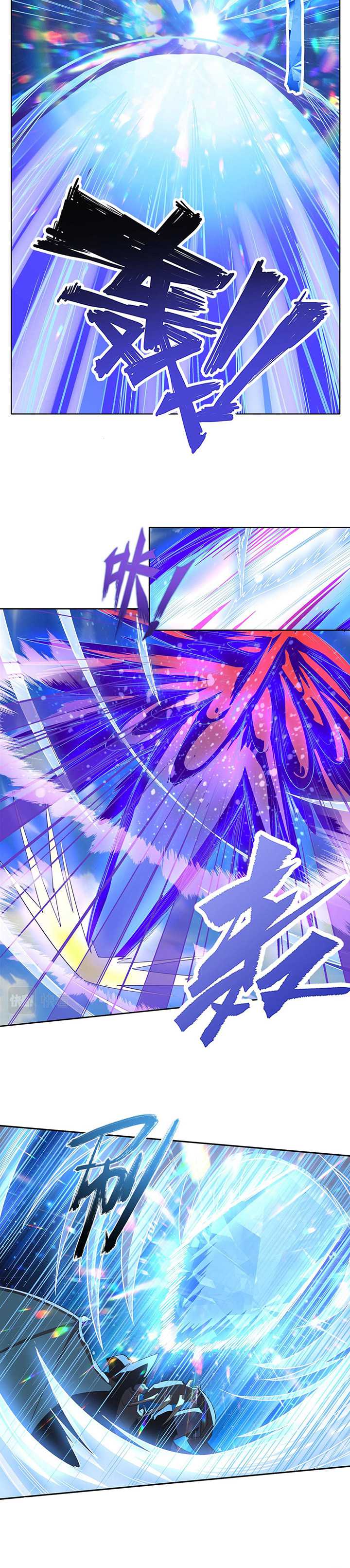 Hero? I Quit A Long Time Ago Chapter 441 Gambar 10