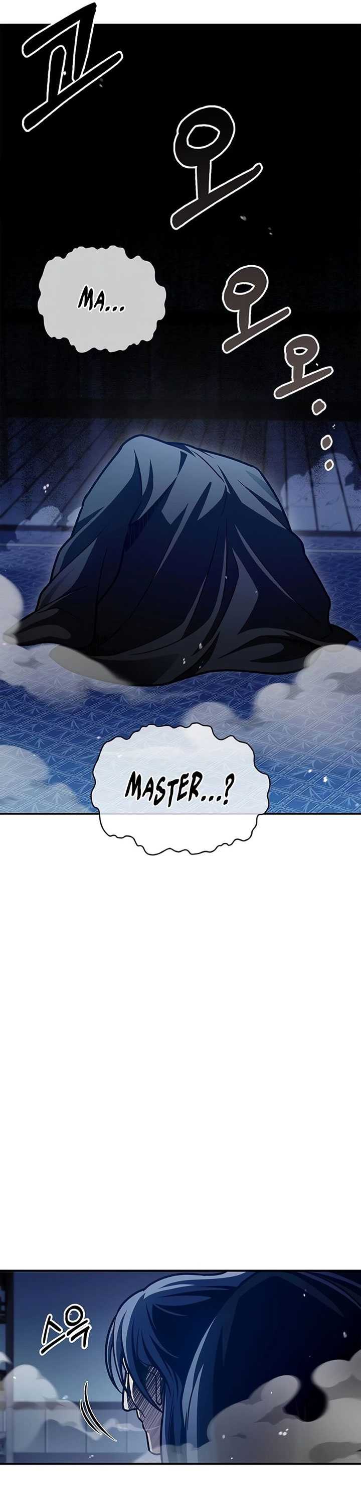 Heavenly Grand Archive’s Young Master Chapter 76 Gambar 12