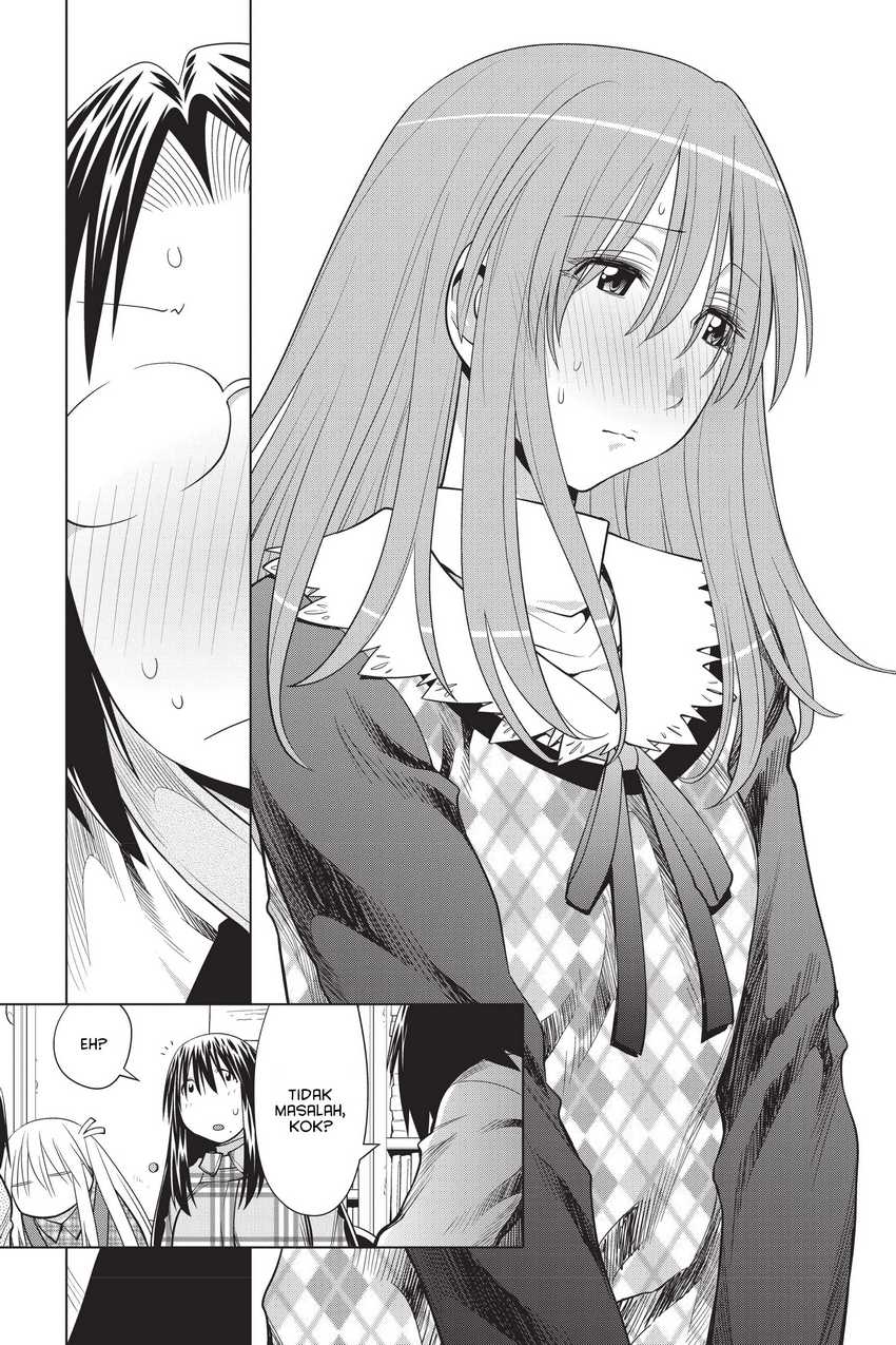Genshiken – The Society for the Study of Modern Visual Culture Chapter 106 Gambar 27