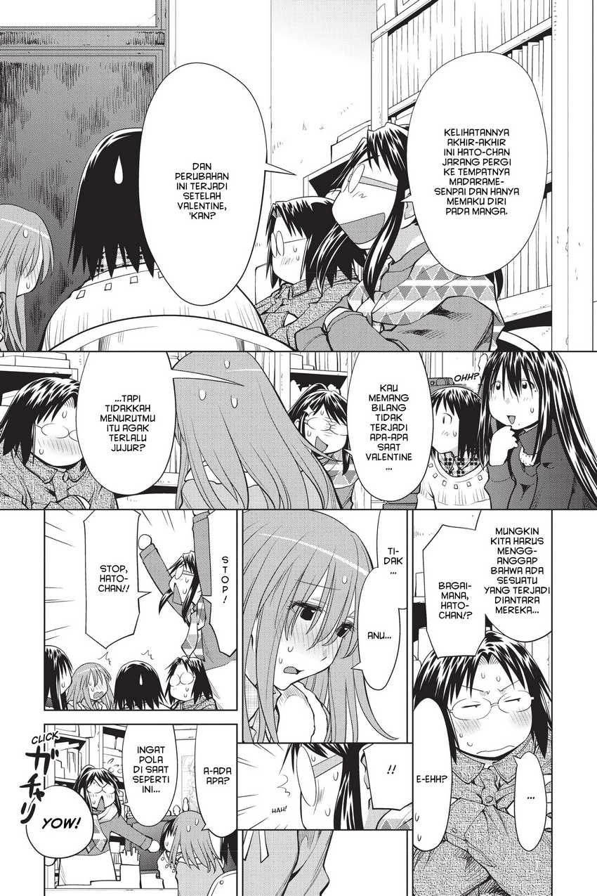 Genshiken – The Society for the Study of Modern Visual Culture Chapter 106 Gambar 3