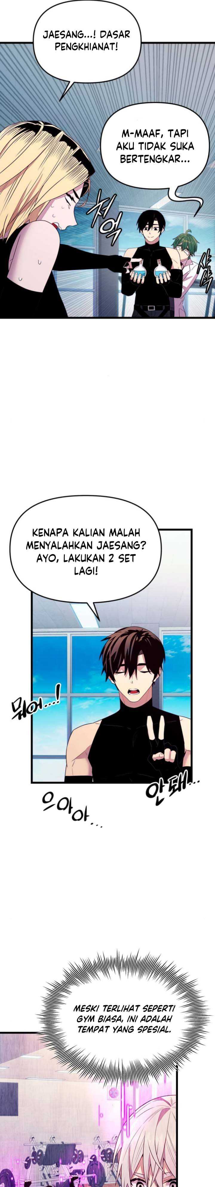 I Obtained a Mythic Item Chapter 106 Gambar 30