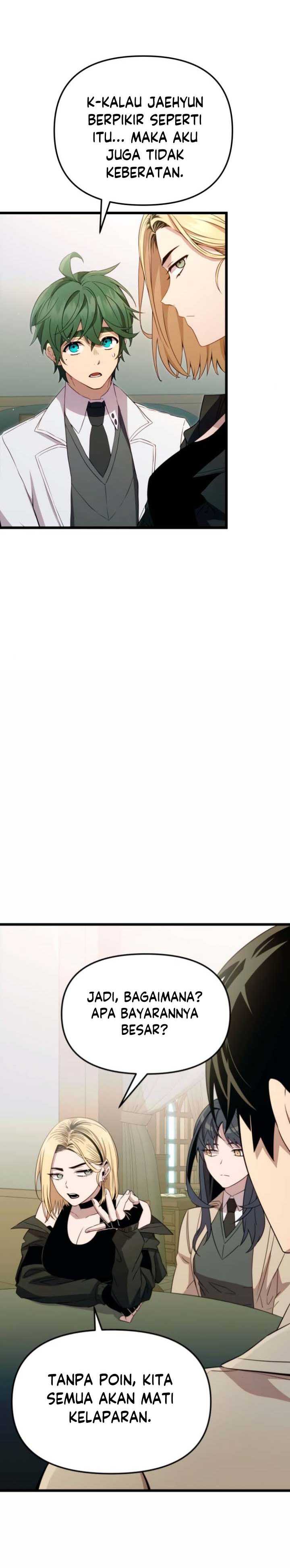 I Obtained a Mythic Item Chapter 106 Gambar 8