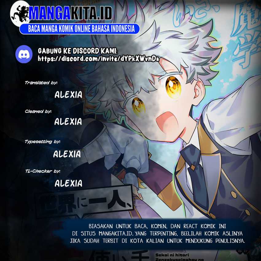 Baca Komik Sekai ni Hitori, Zenzokusei Mahou no Tsukaite Chapter 6 Gambar 1