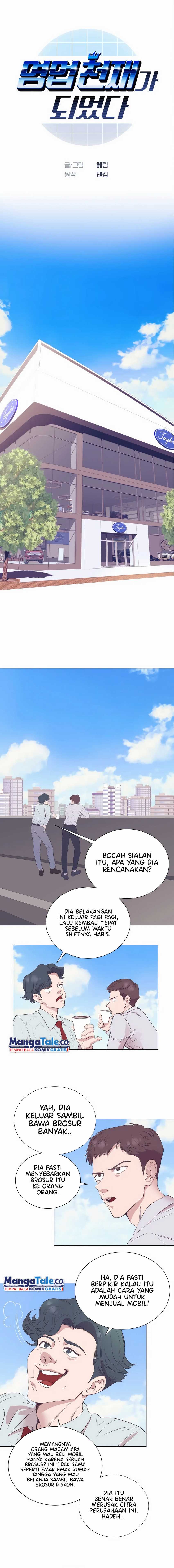 Baca Manhwa I Became a Sales Prodigy Chapter 16 Gambar 2