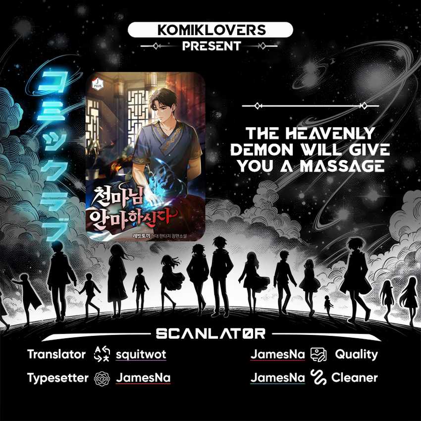 Baca Komik The Heavenly Demon Will Give You a Massage Chapter 8 Gambar 1