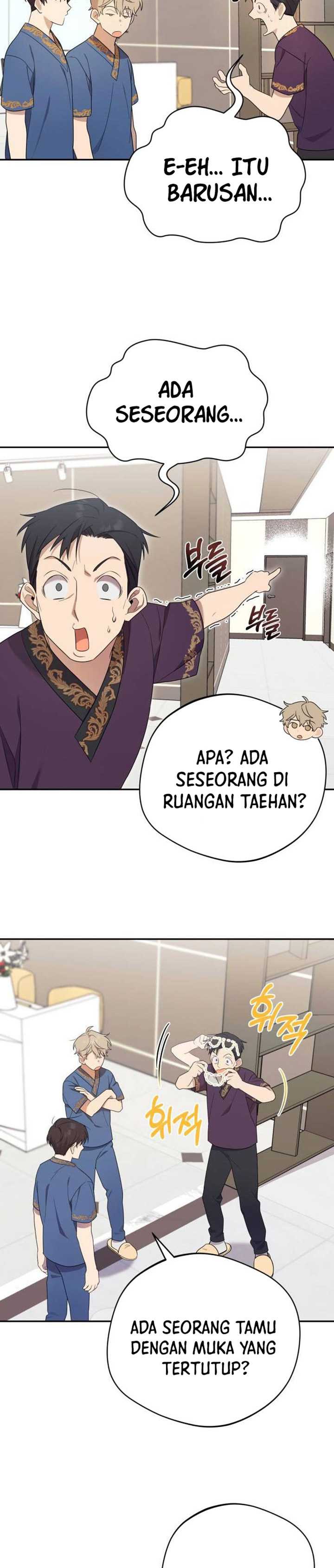 The Heavenly Demon Will Give You a Massage Chapter 8 Gambar 23