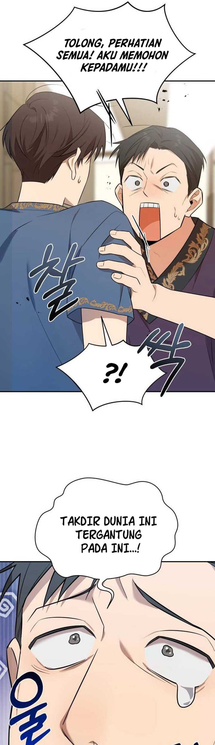 The Heavenly Demon Will Give You a Massage Chapter 8 Gambar 26