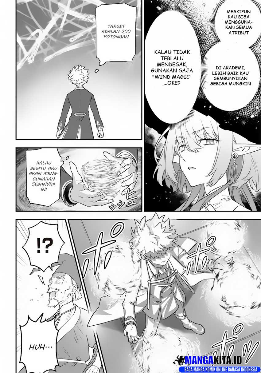 Sekai ni Hitori, Zenzokusei Mahou no Tsukaite Chapter 4 Gambar 12