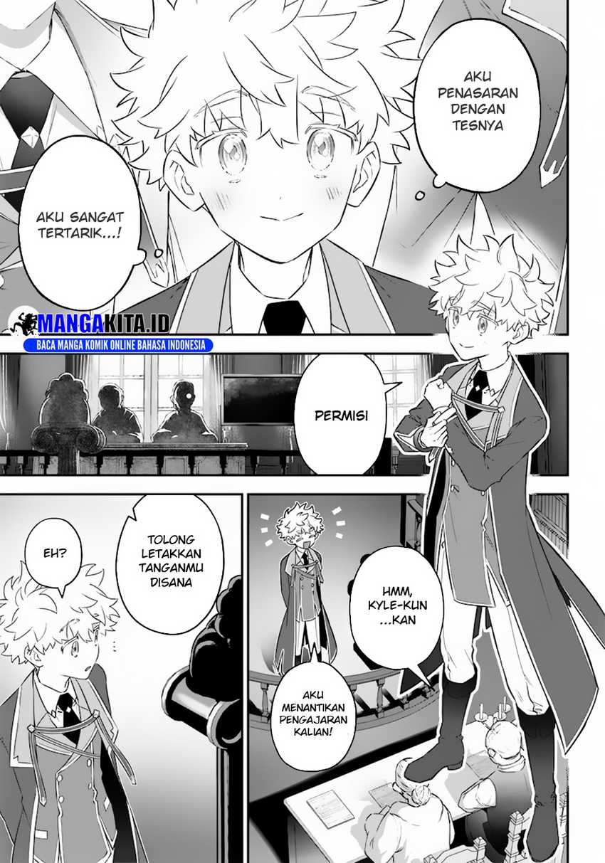 Sekai ni Hitori, Zenzokusei Mahou no Tsukaite Chapter 4 Gambar 7