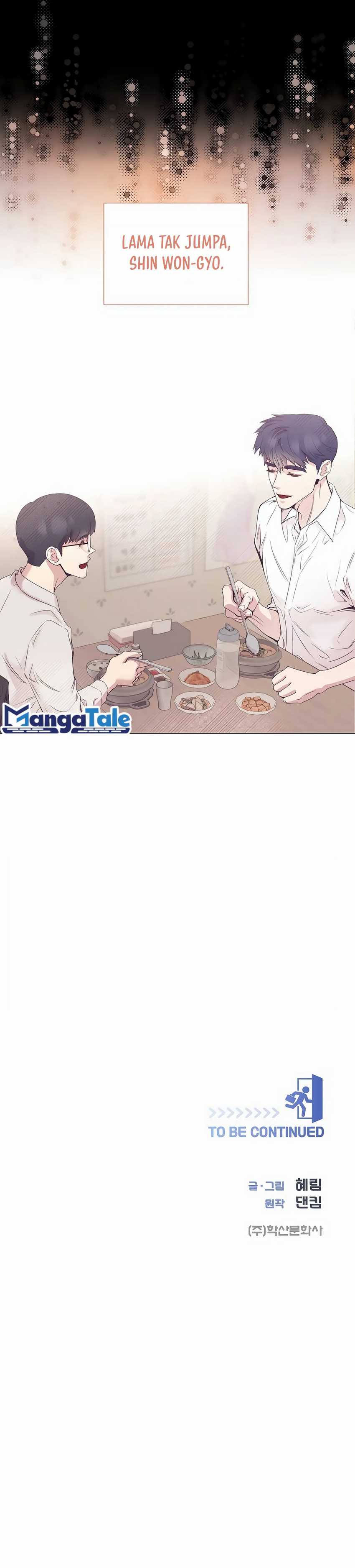 I Became a Sales Prodigy Chapter 13 Gambar 11