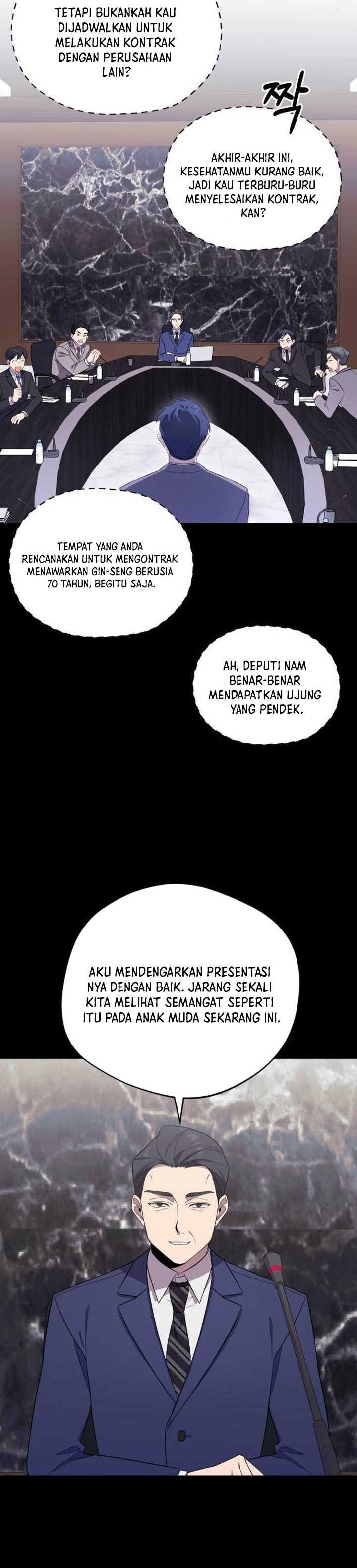 The Heavenly Demon Will Give You a Massage Chapter 5 Gambar 14