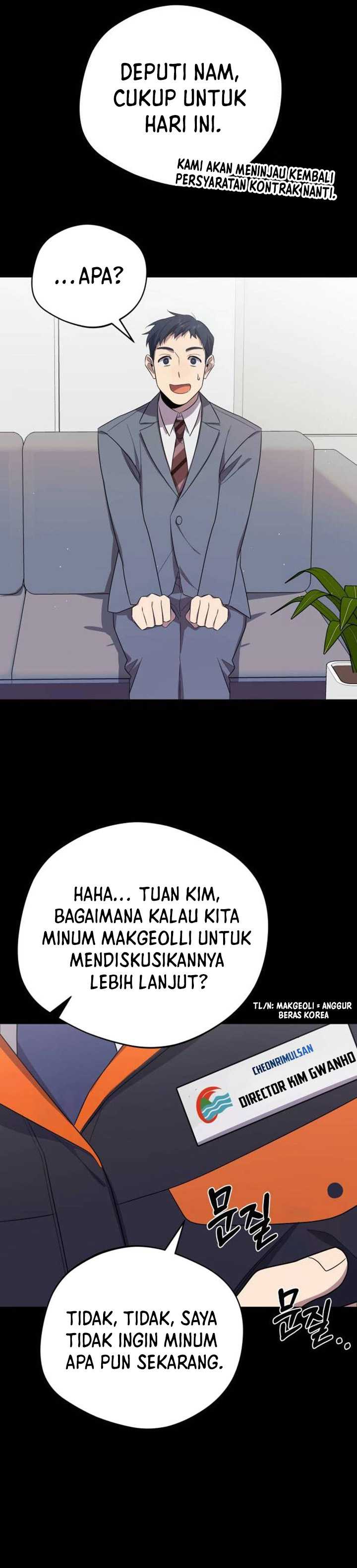 The Heavenly Demon Will Give You a Massage Chapter 5 Gambar 17