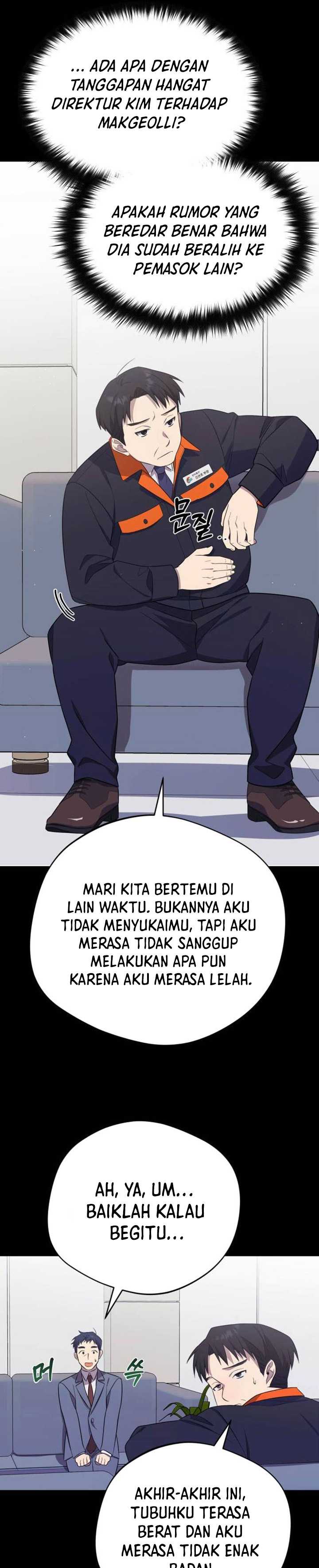 The Heavenly Demon Will Give You a Massage Chapter 5 Gambar 18
